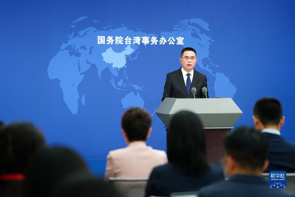 乐游棋牌官网